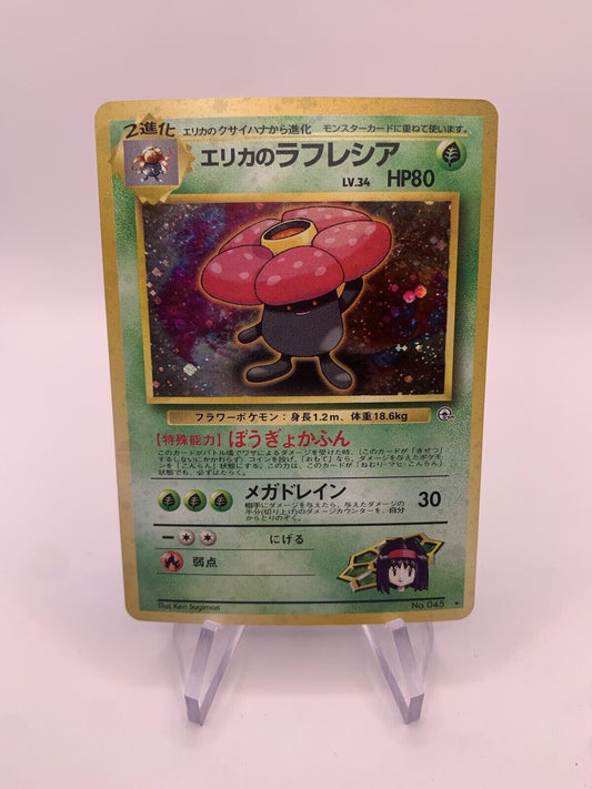 Pokemon Karte Holo Giflor No.45 Japanisch