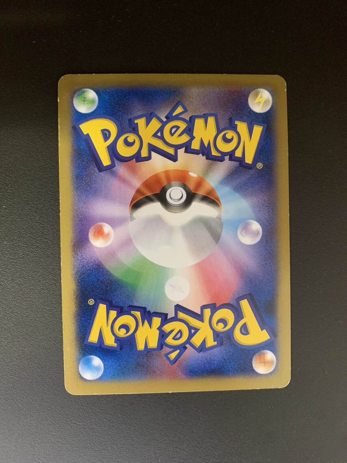 Pokemon Karte Promo Yveltal 52/XY-P Japanisch