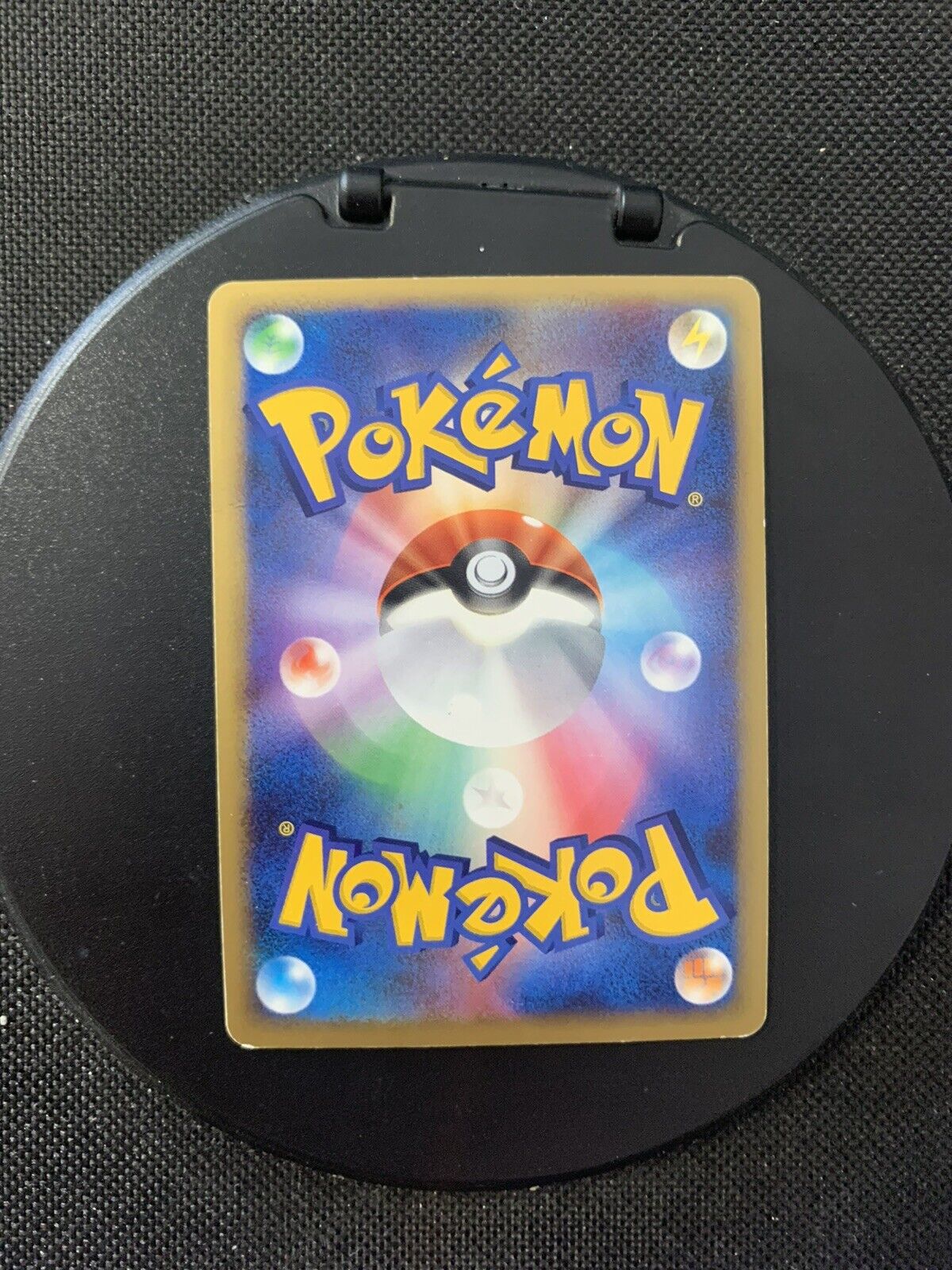 Pokemon Karte Holo Mamutel LV54 DPBP278 Japanisch