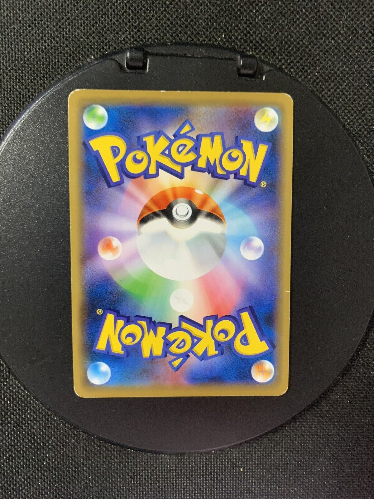 Pokemon Karte Promo Rüstungs Mewtu Promo 365/SM-P Japanisch