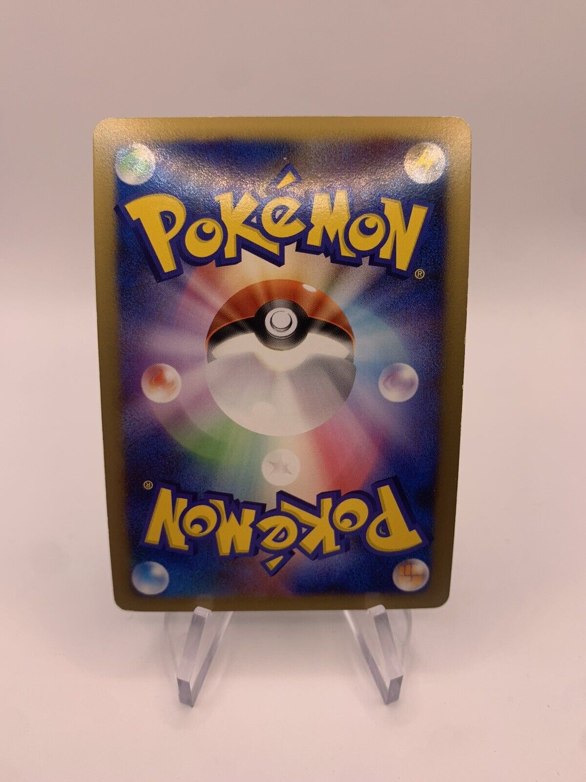 Pokemon Card Holo Honweisel Lv 50 3/18 Japanese