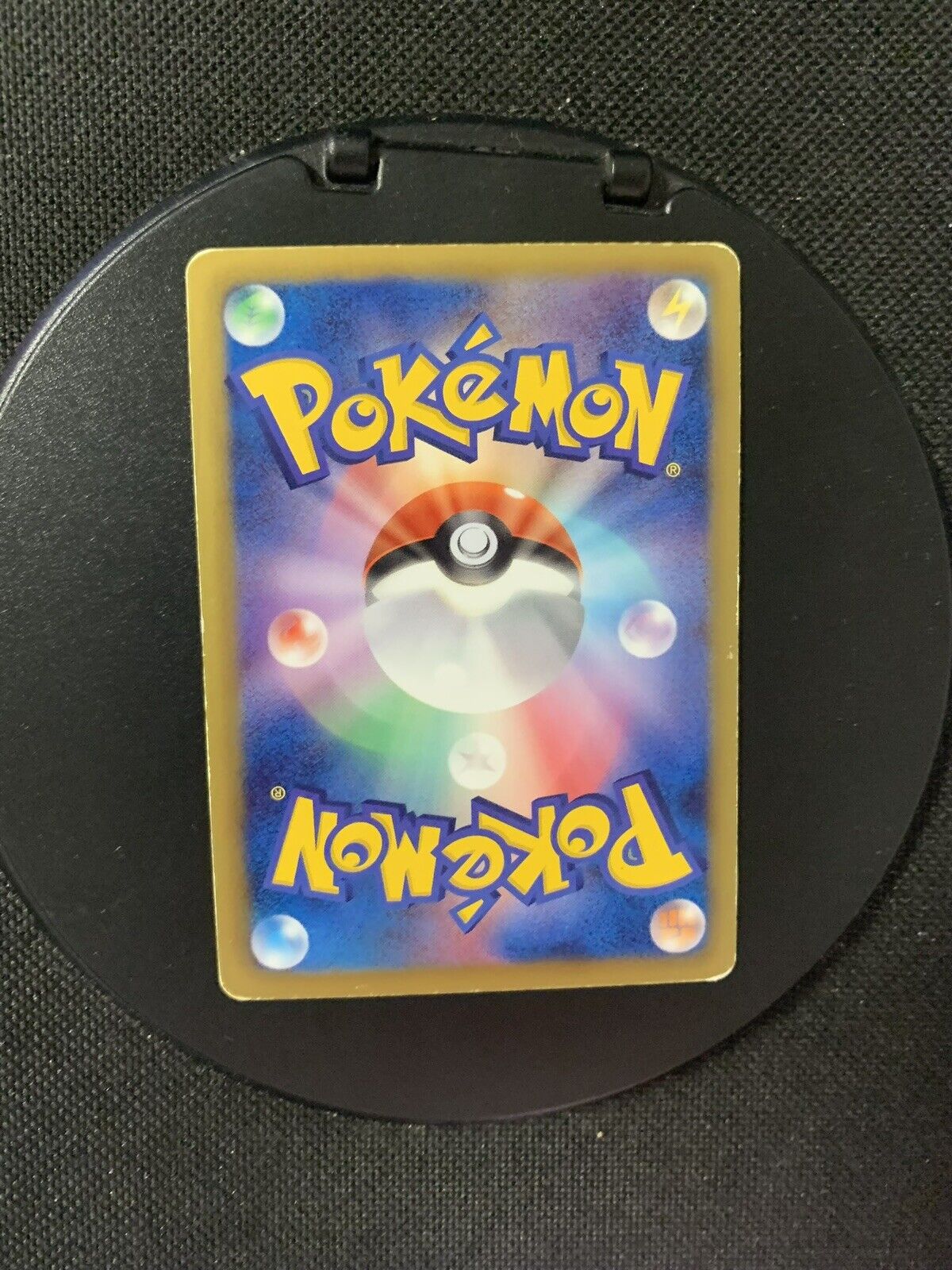 Pokemon Karte Holo Guardevoir 10/20 Japanisch