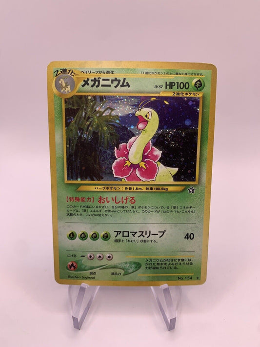 Pokemon Card Holo Meganie No.154 Japanese