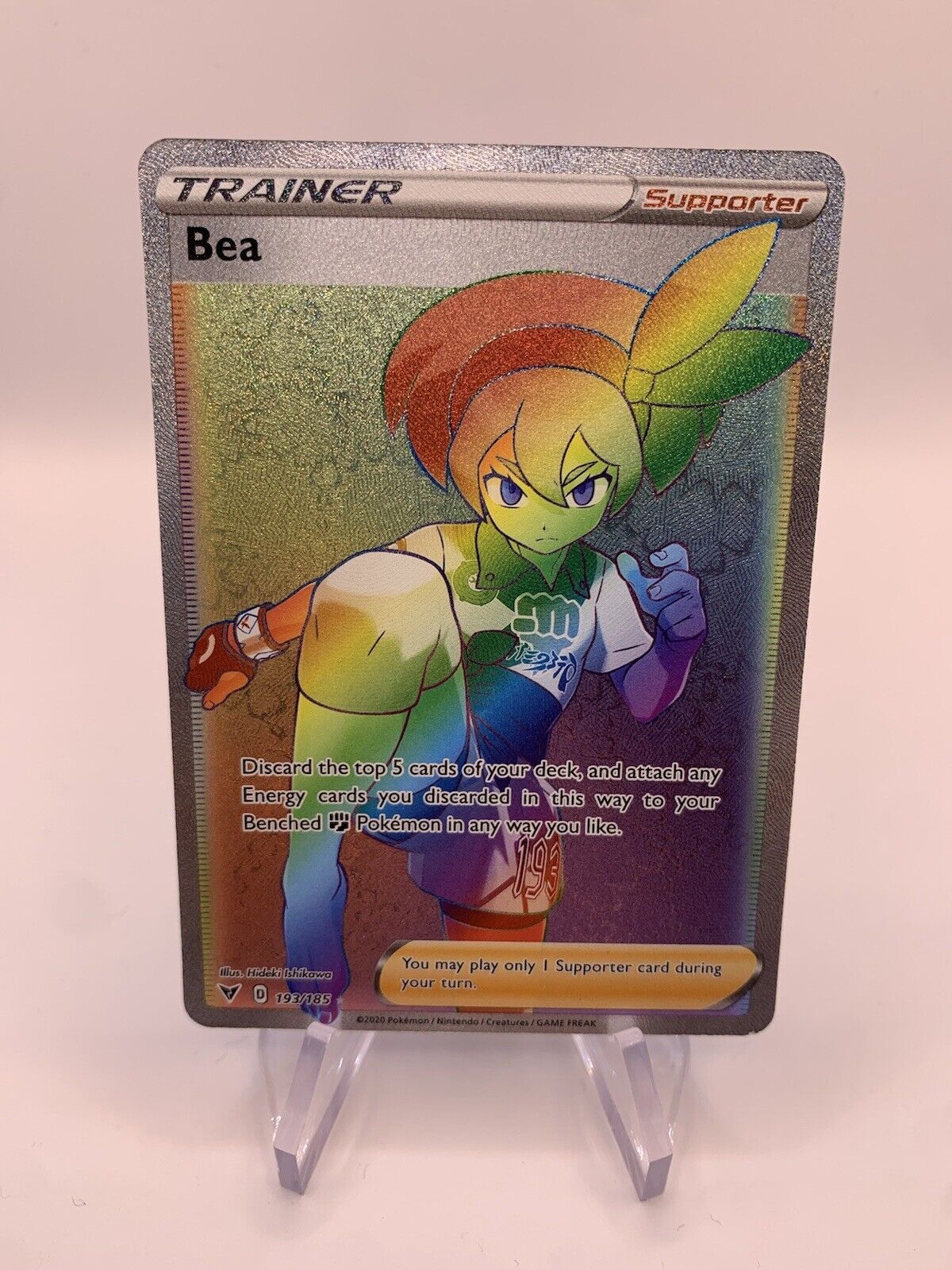 Pokemon Karte Trainer Rainbow Bea 193/185 Englisch