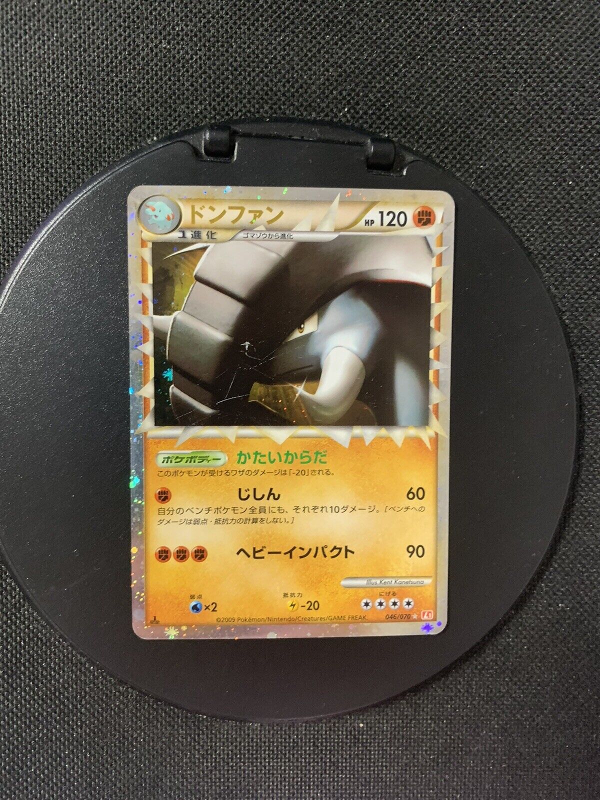 Pokemon Karte Prime Donphan 46/70 Japanisch