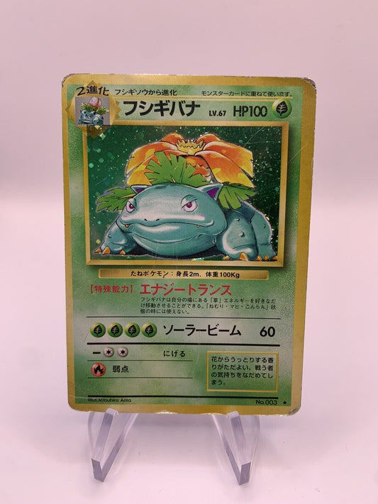 Pokemon Karte Holo Bisaflor No.3 Japanisch