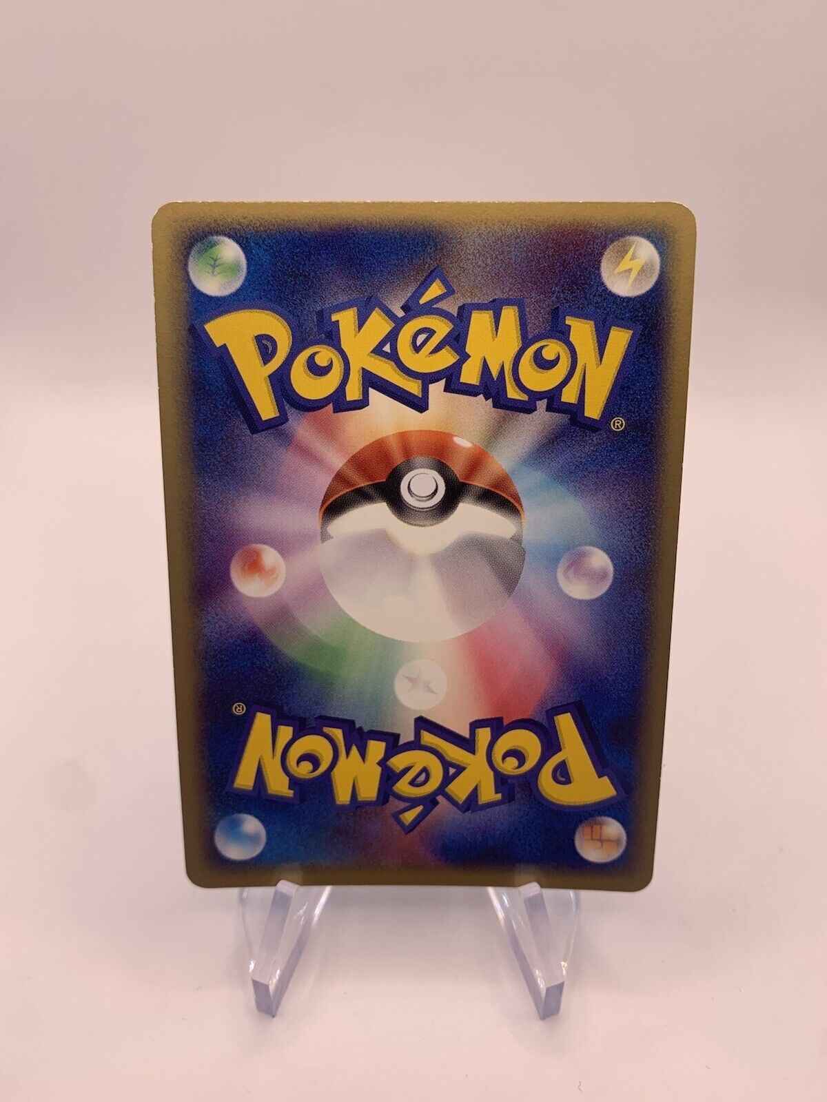 Pokmon Karte Holo Jugong 29/82 Japanisch