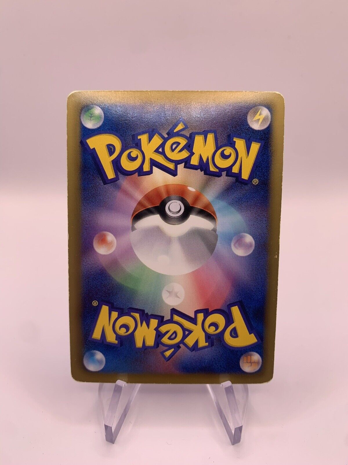 Pokemon Karte Holo Guardevoir 10/20 Japanisch