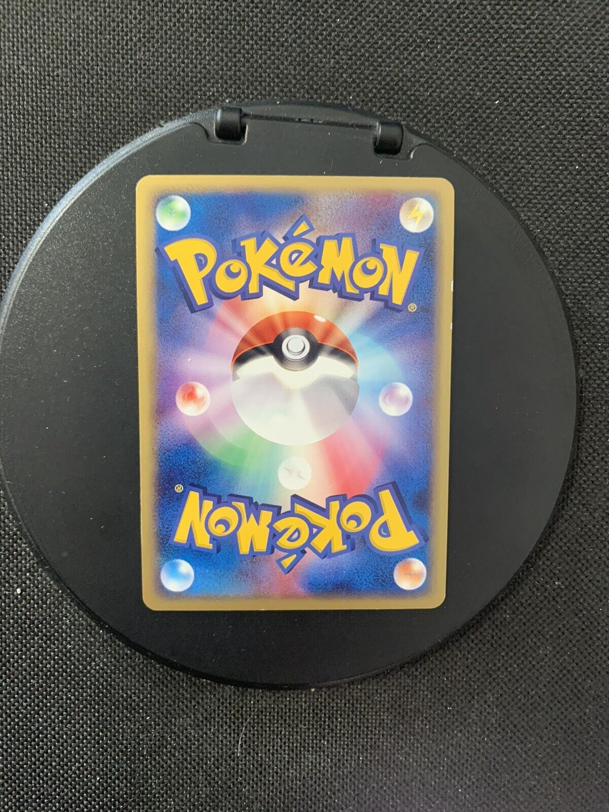 Pokemon Karte Holo Lunastein 29/53 Japanisch