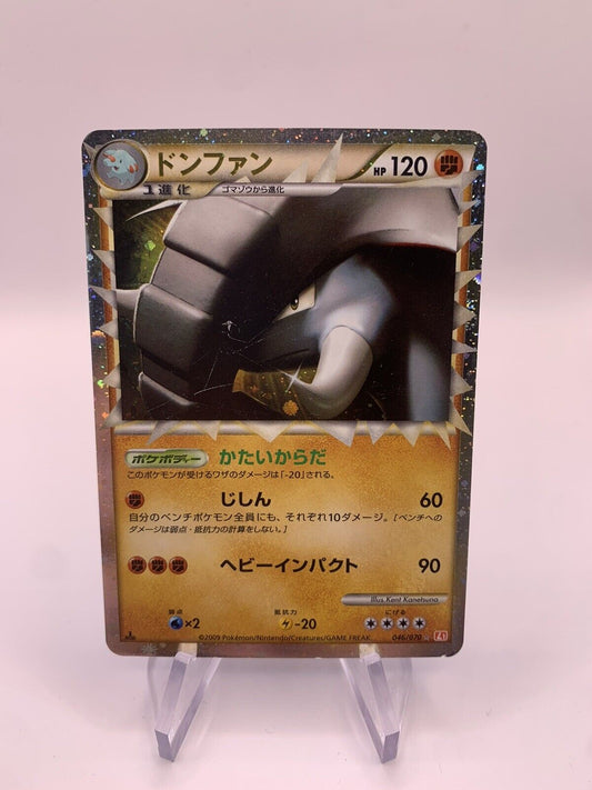 Pokemon Karte Prime Donphan 46/70 Japanisch