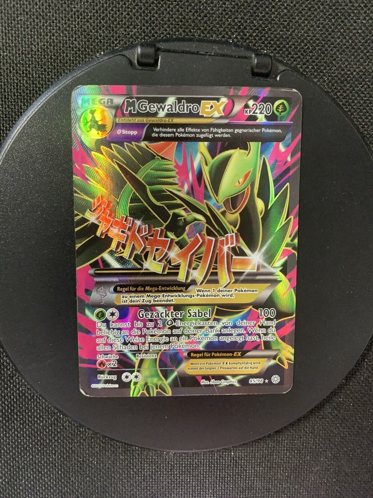 Pokemon Karte Ex Fullart M Gewaldro 85/98 Deutsch