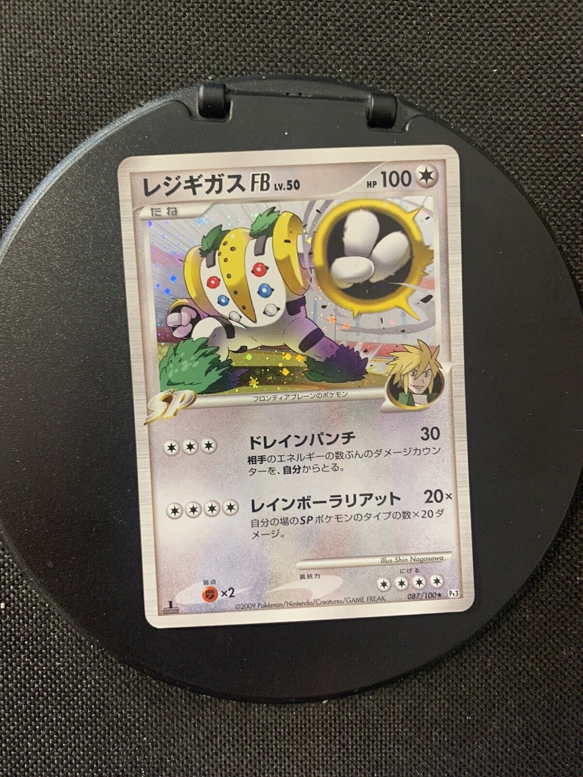 Pokemon Card Holo Regigigas 87/100 Japanese