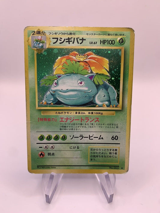 Pokemon Karte Holo Bisaflor No.3 Japanisch