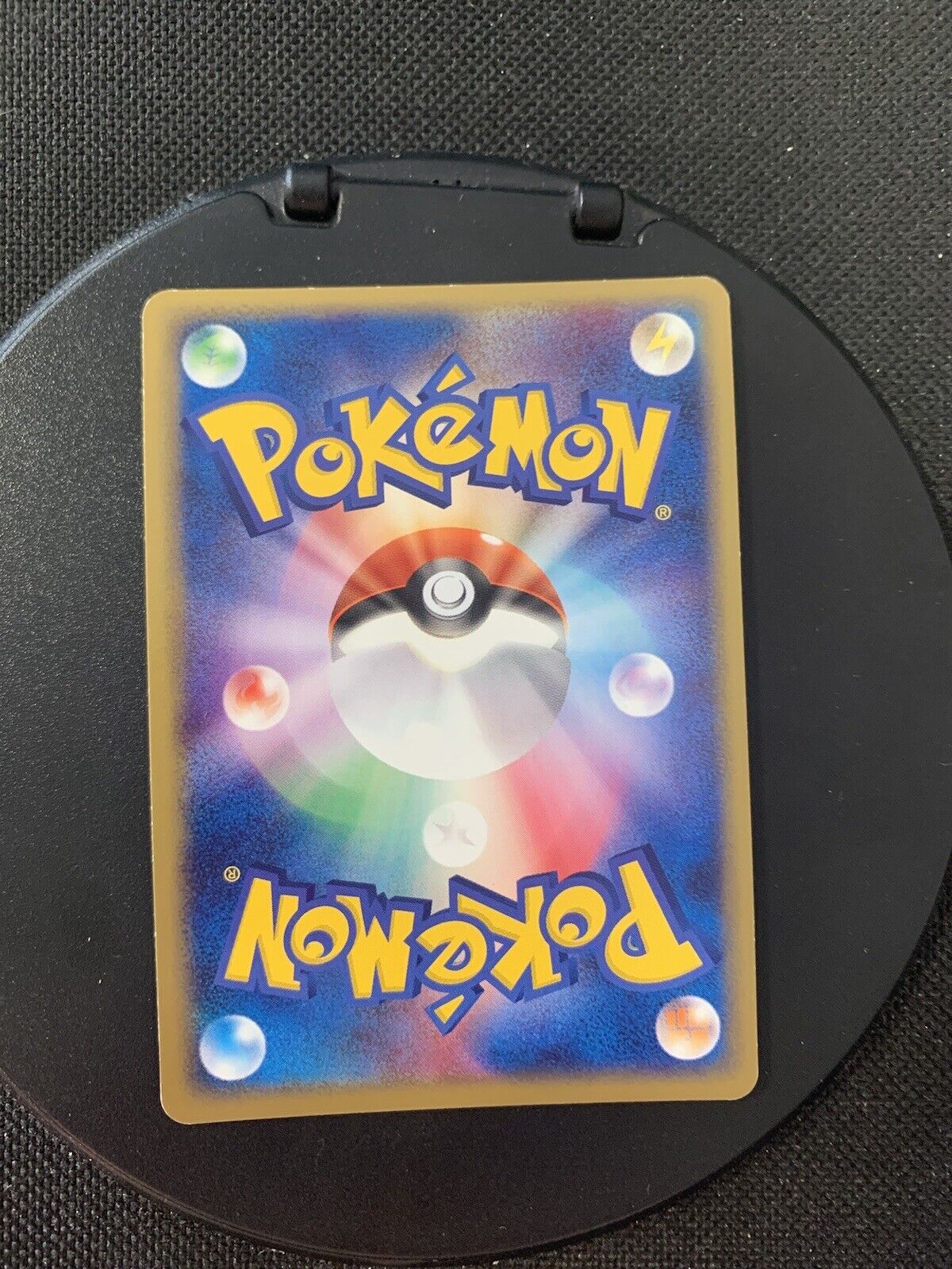 Pokmon Karte Holo Jugong 29/82 Japanisch