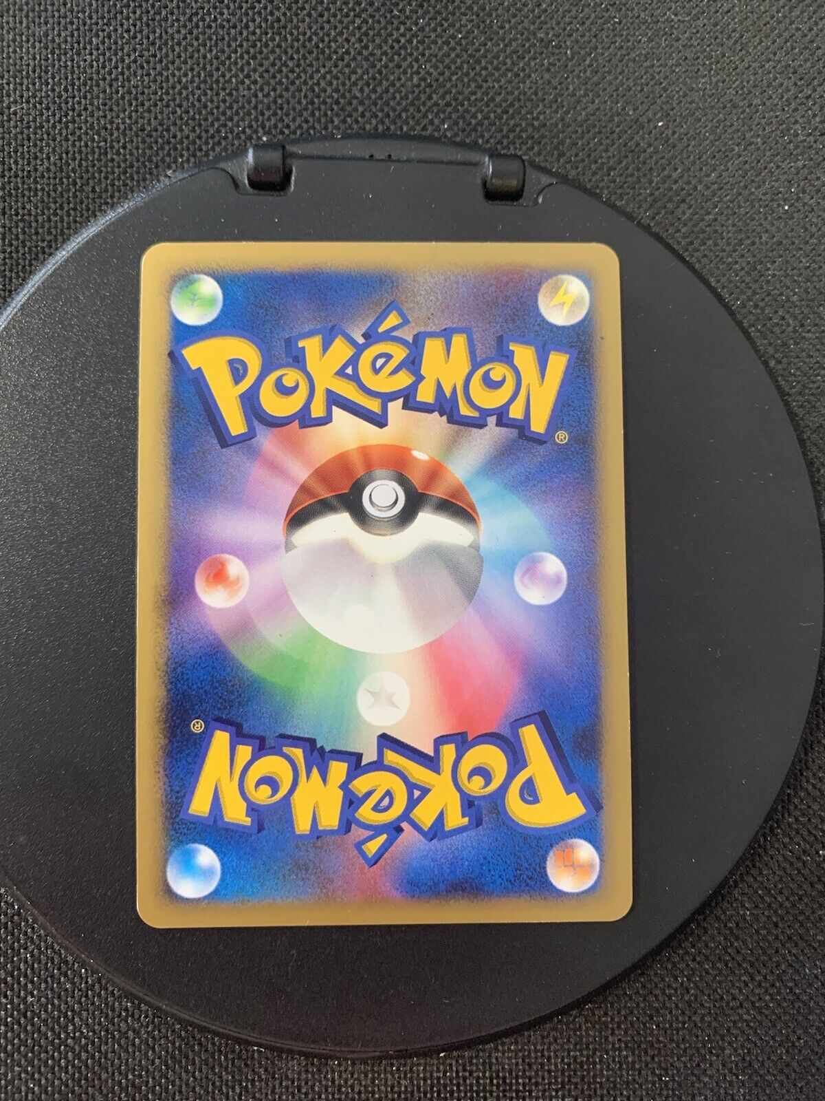 Pokmon Card Holo Luxtra Lv48 Japanese