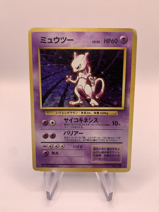 Pokemon Karte Holo Mewtu No.150 Japanisch