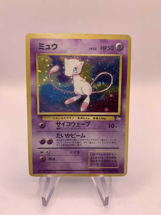 Pokemon Karte Holo Mew No.151 Japanisch