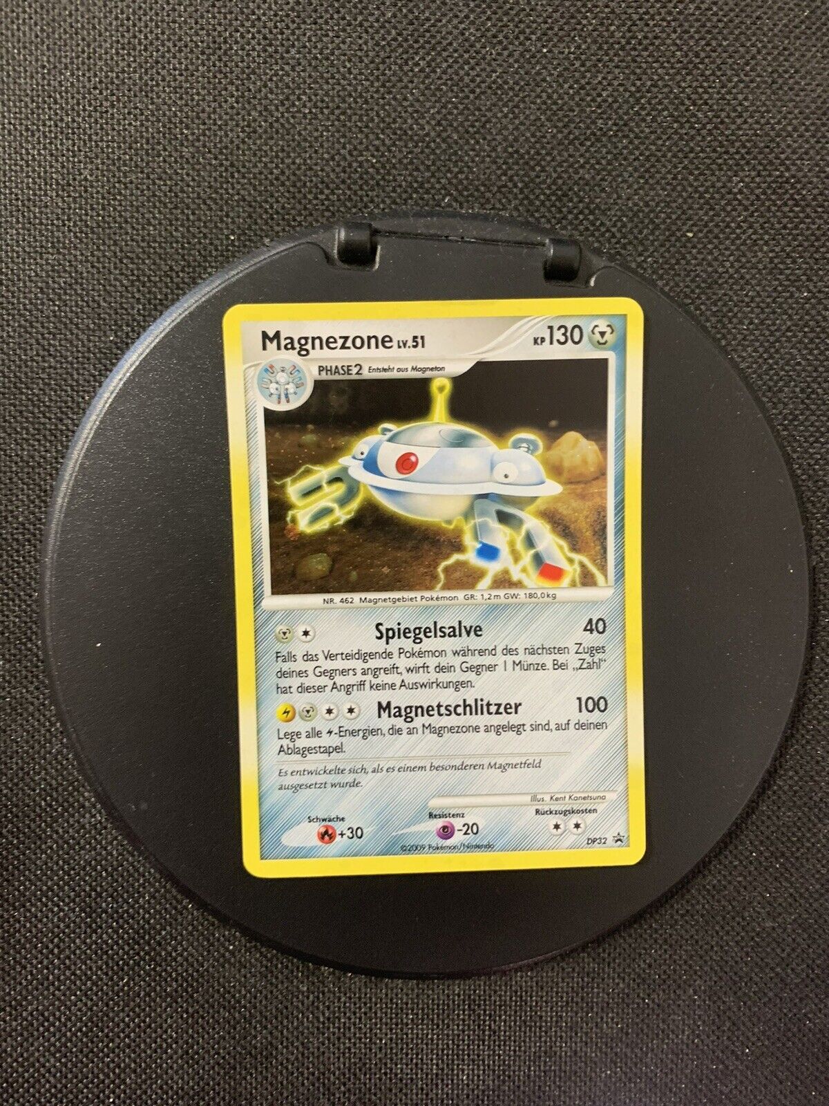 Pokemon Card Holo Promo Magnezone DP32 German