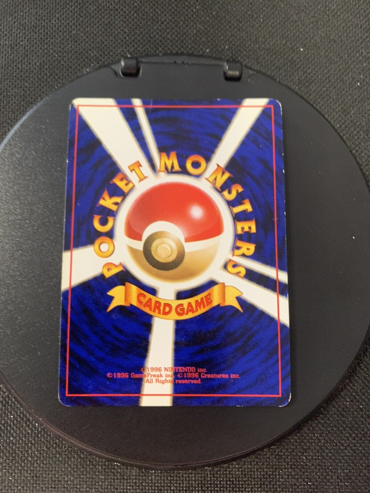 Pokmon Karte Holo Tentoxa No.73 Japanisch