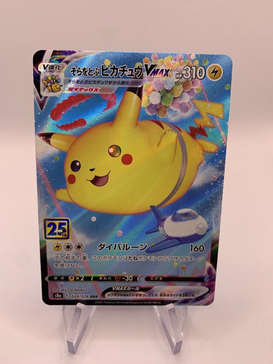 Pokemon Karte Vmax Celebration Pikachu 24/28 Japanisch