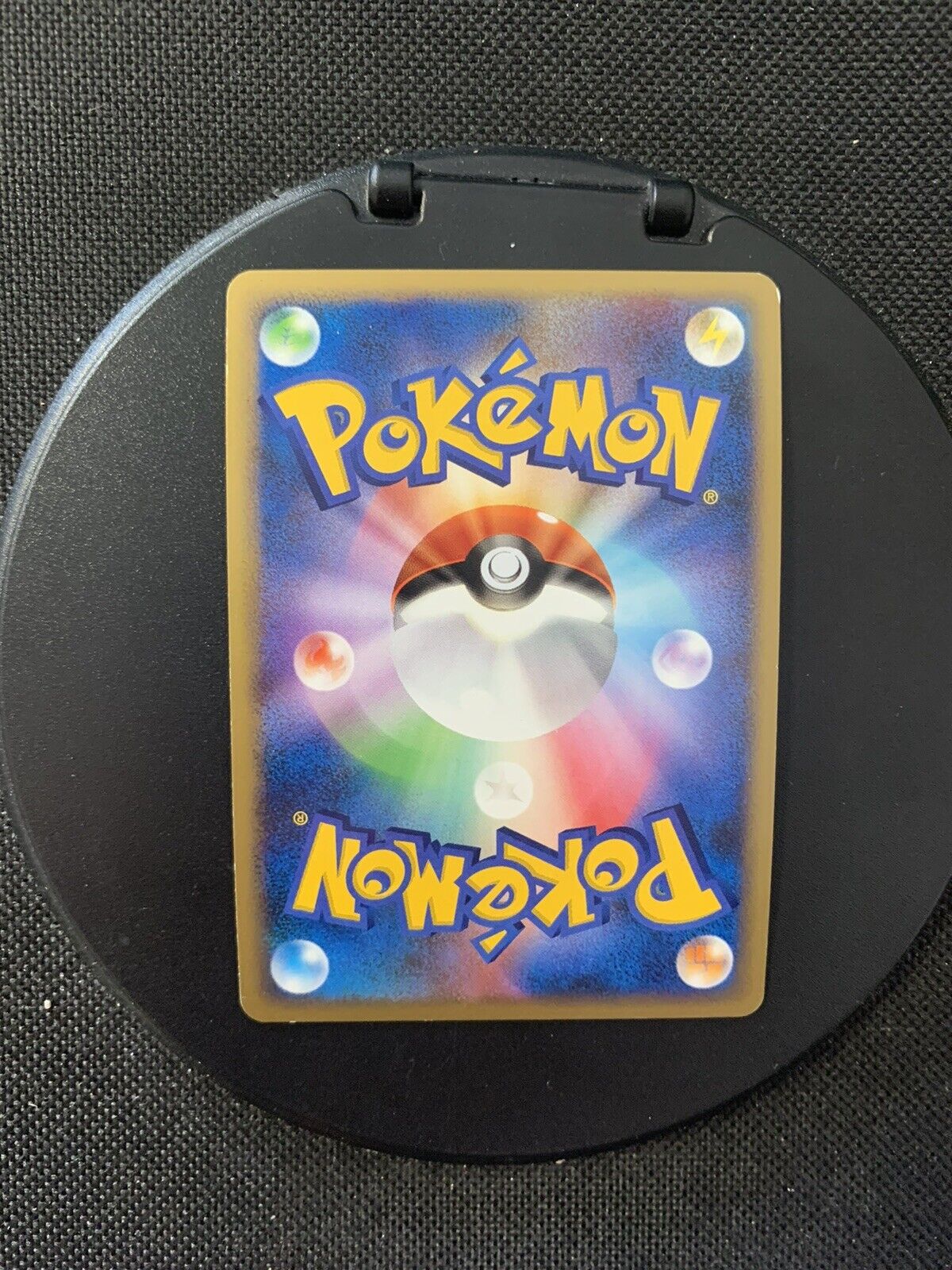 Pokemon Karte Holo Snibunna Lv 48 6196 Japanisch