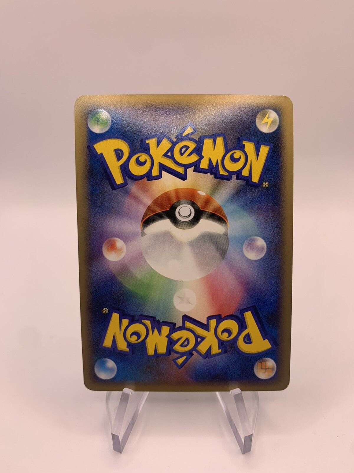 Pokemon Card Holo Yanmega Lv47 DPBP222 Japanese