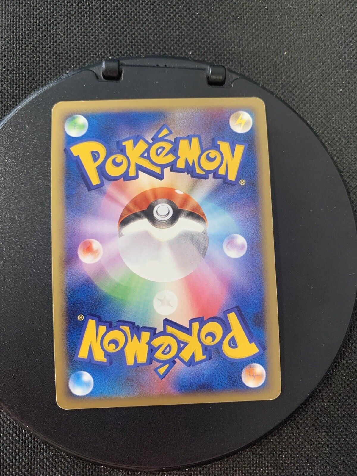 Pokmon Card Holo Evoltek Lv50 38/100 Japanese