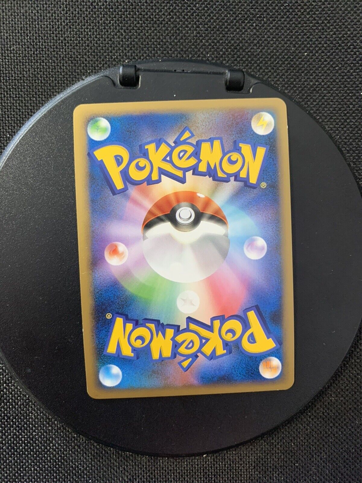 Pokemon Karte Holo Promo Lektrobal Lv38 010DPtP Japanisch