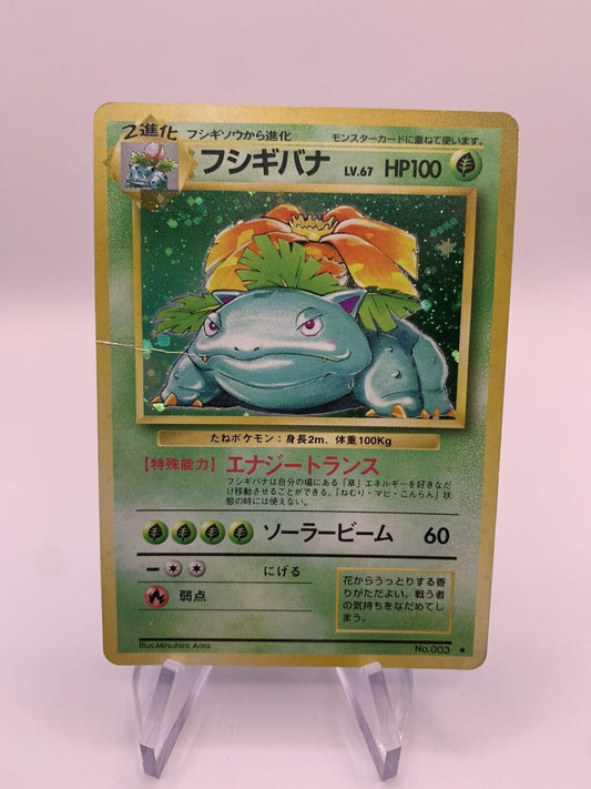 Pokemon Karte Holo Bisaflor No.3 Japanisch