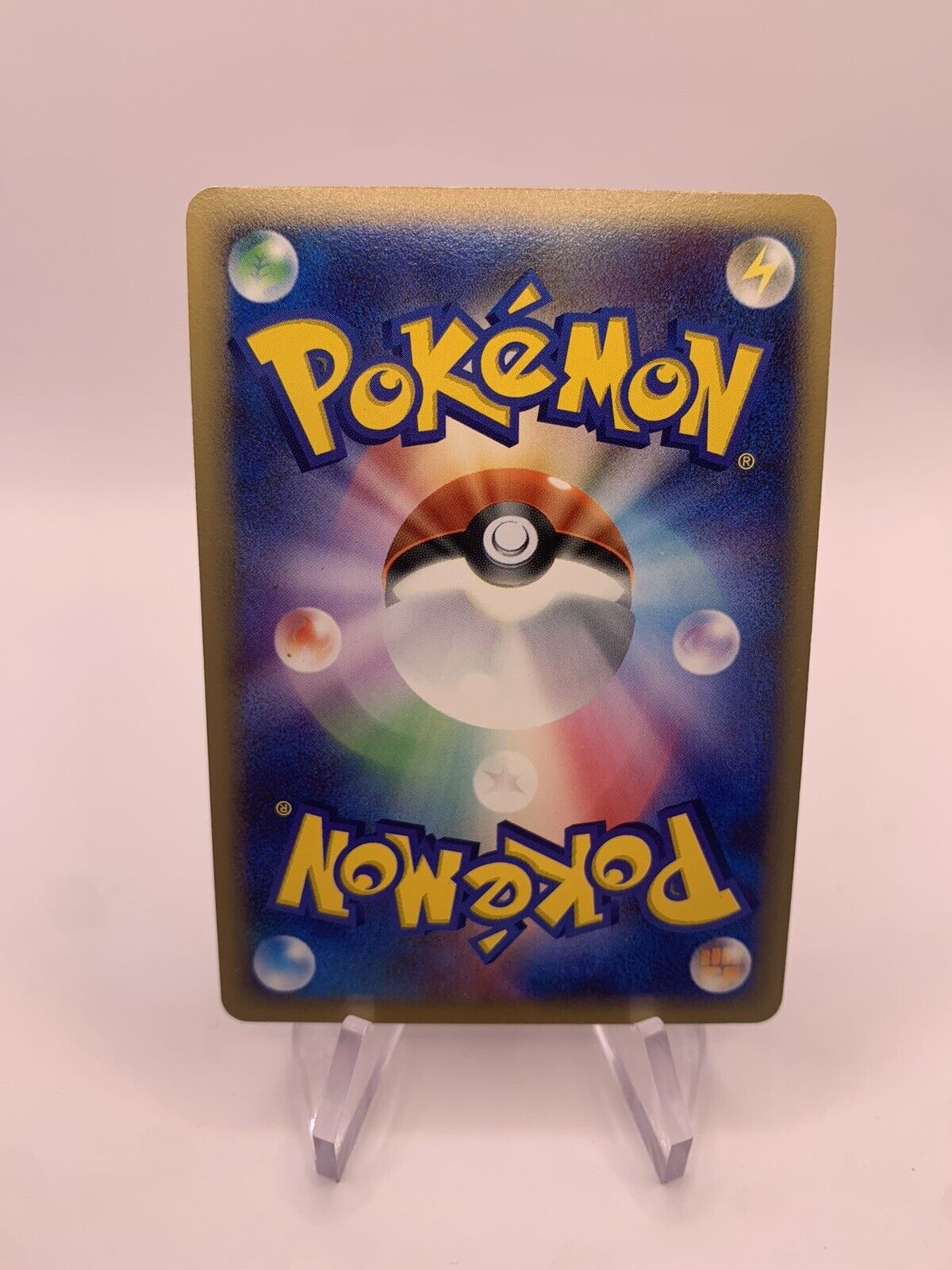 Pokemon Karte Holo Heatran DPBP524 Japanisch