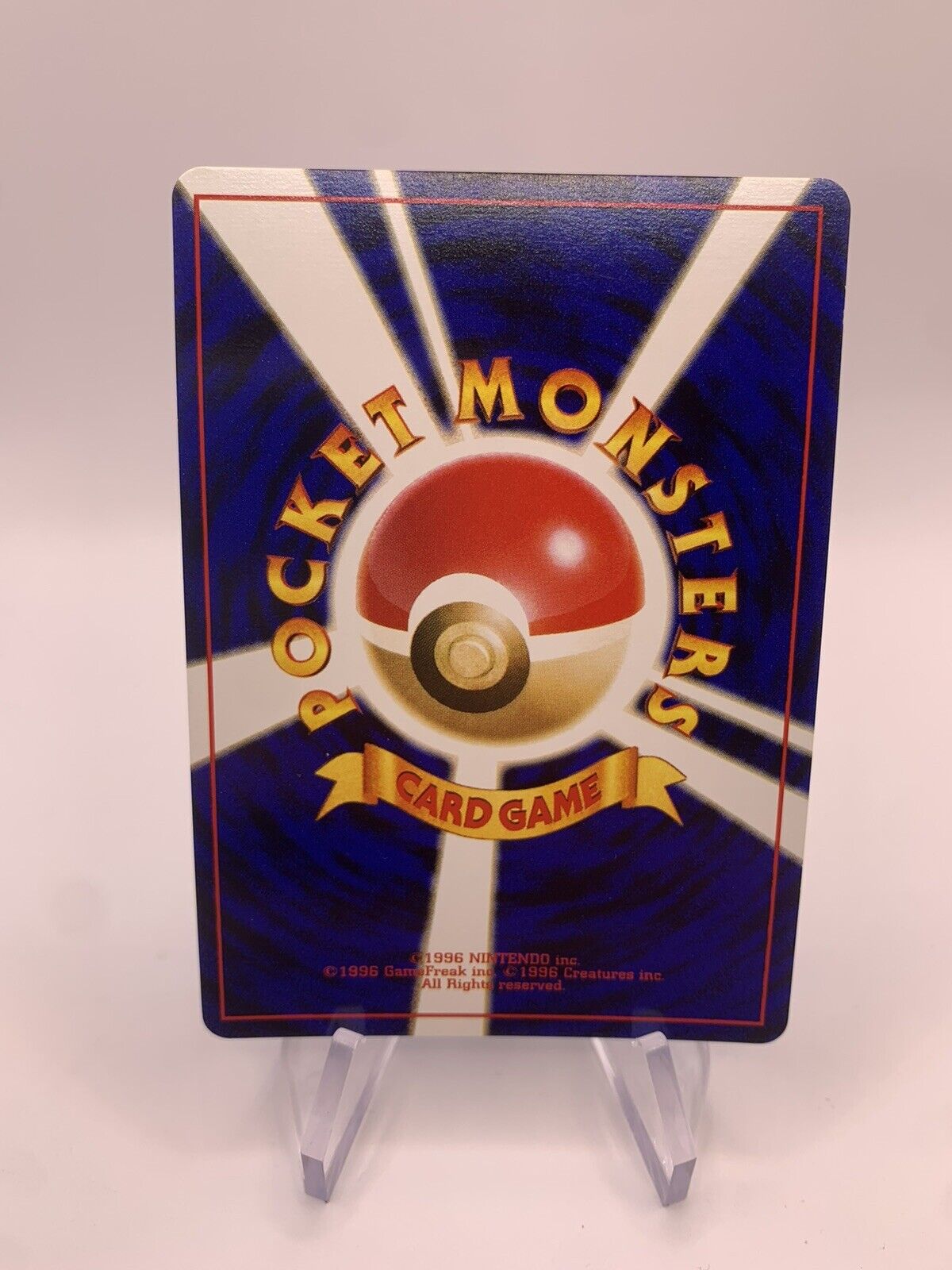 Pokmon Karte Holo Tentoxa No.73 Japanisch