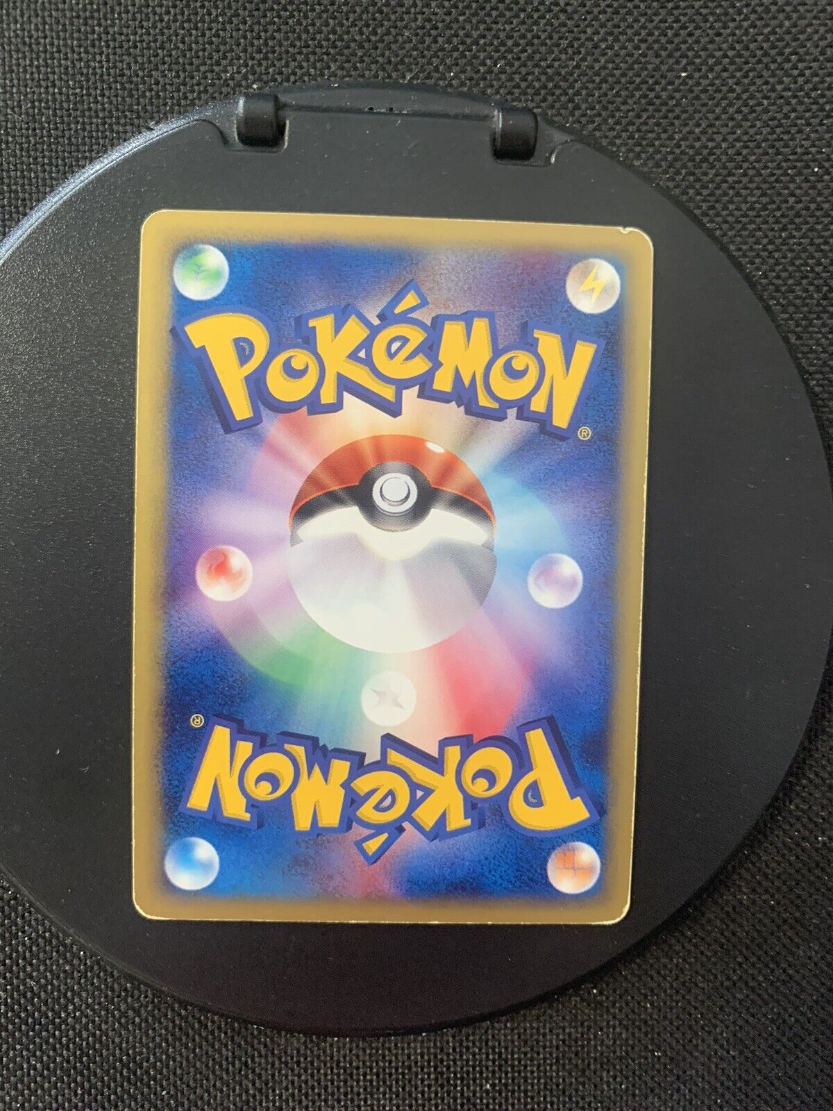 Pokemon Karte Holo Promo Endivie 3/18 Japanisch