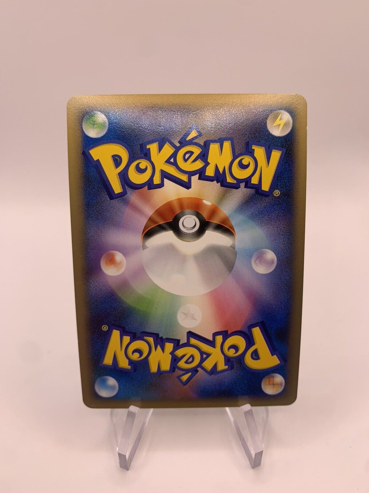 Pokemon Card Holo Promo Lektrobal Lv38 010DPtP Japanese