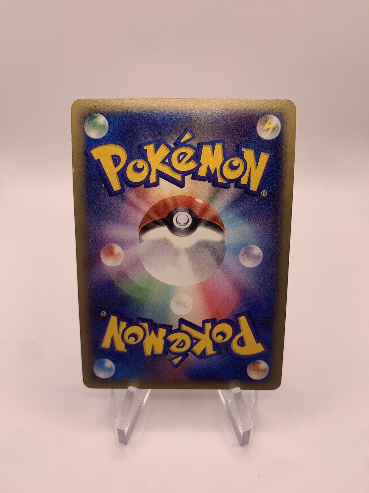 Pokmon Karte Holo Magnezone Lv53 004/009 Japanisch