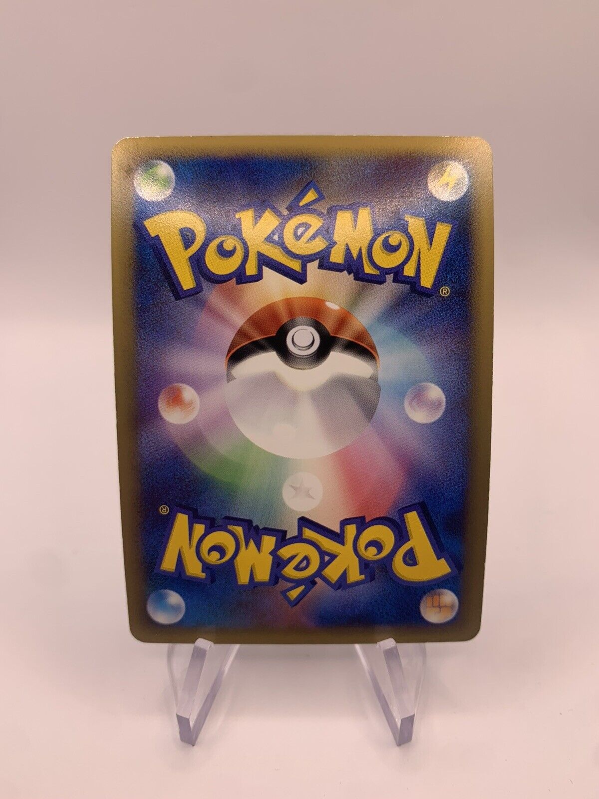 Pokemon Karte Holo Porygon Z 67/80 Japanisch