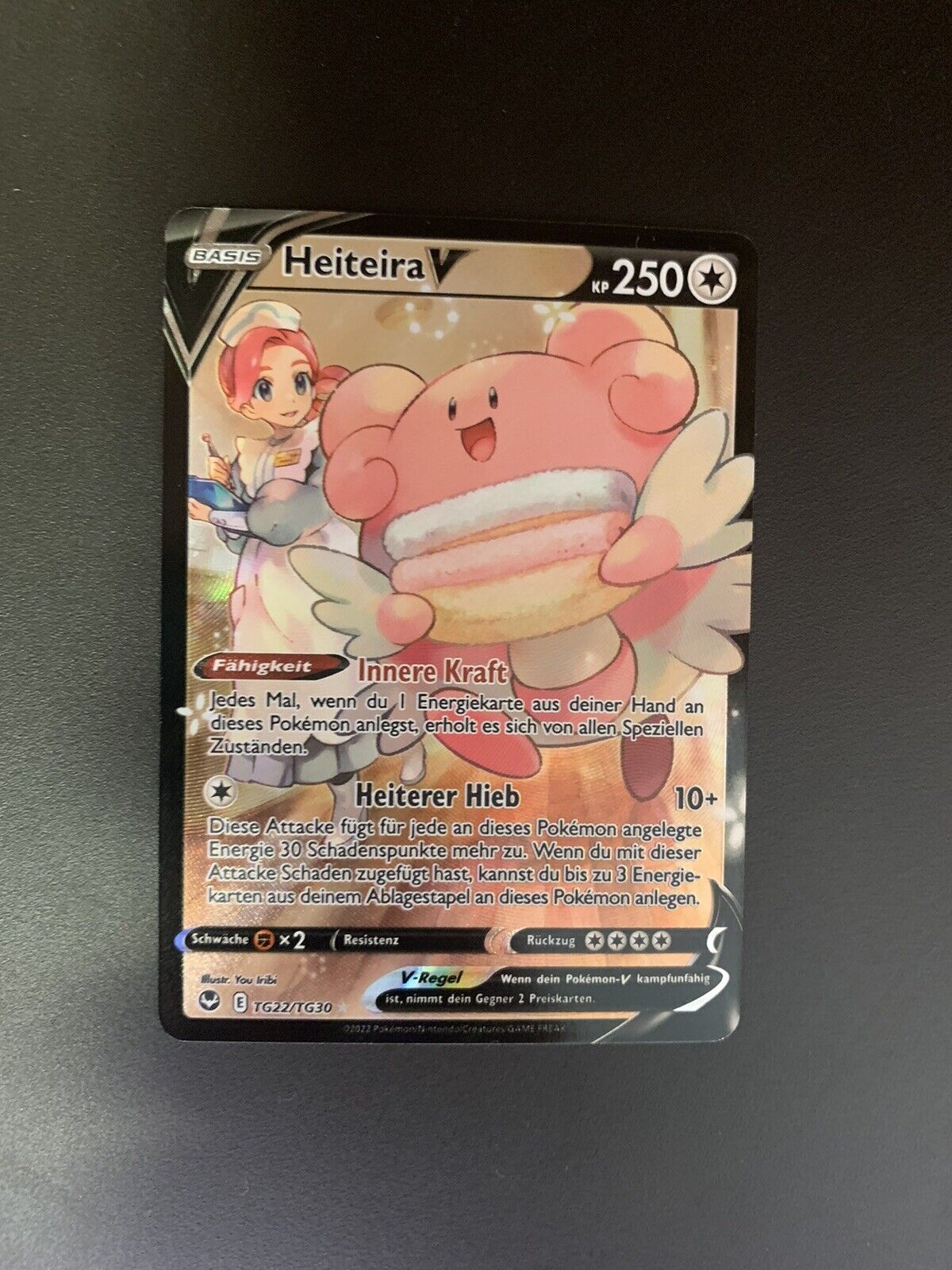 Pokemon Karte Alt-Art Heiteira TG22/TG30 Deutsch