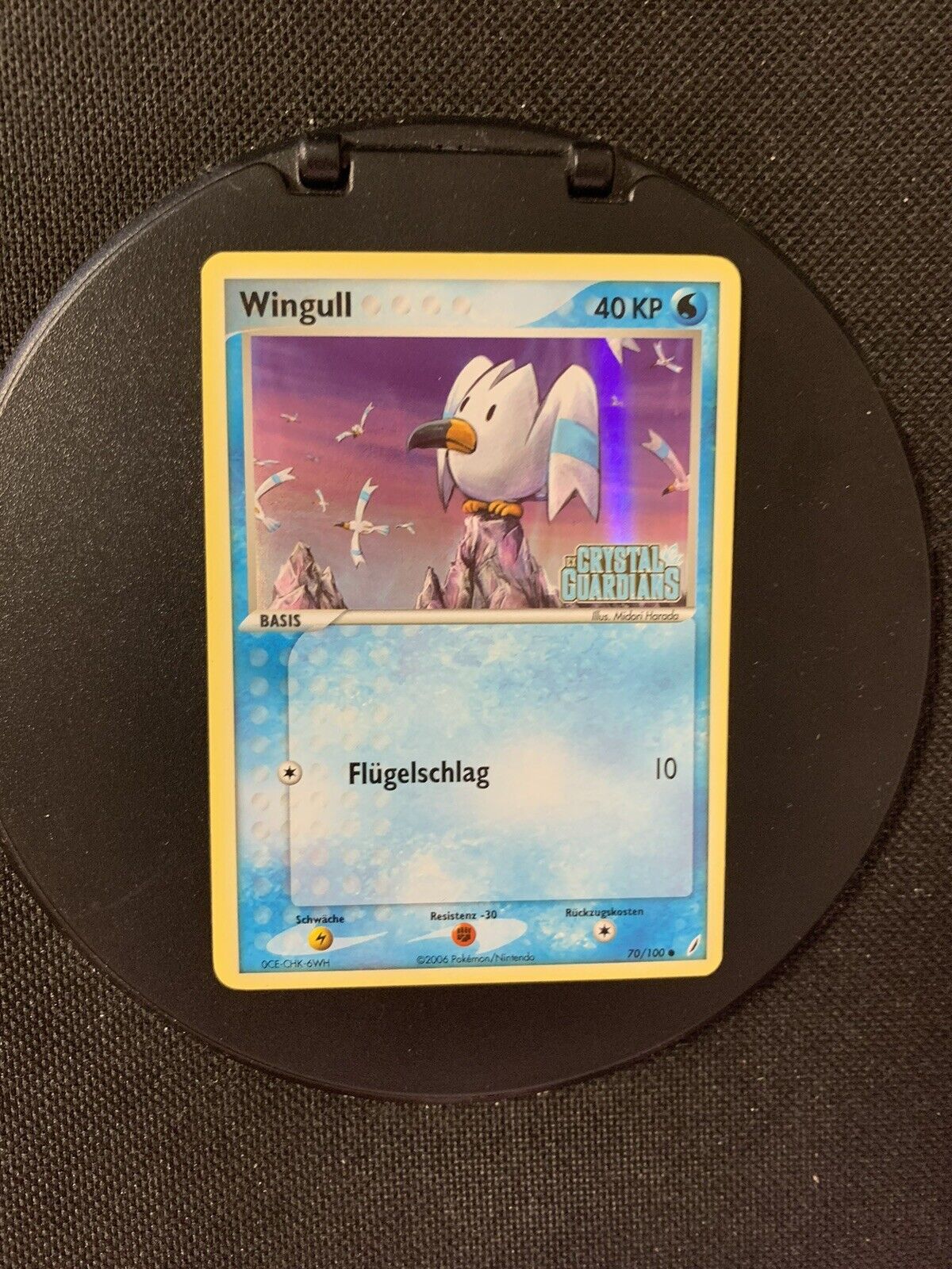 Pokemon Karte Reverse Wingull 70/100 Deutsch