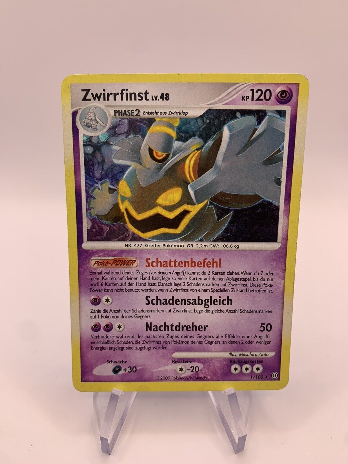 Pokemon Karte Holo Zwirrfinst 1100 Deutsch