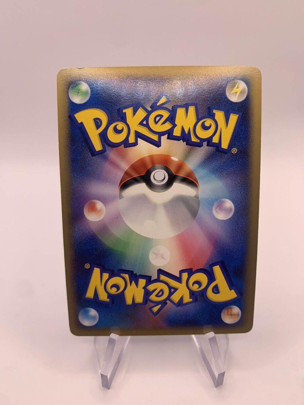 Pokemon Card Holo Magnezone Lv44 Japanese