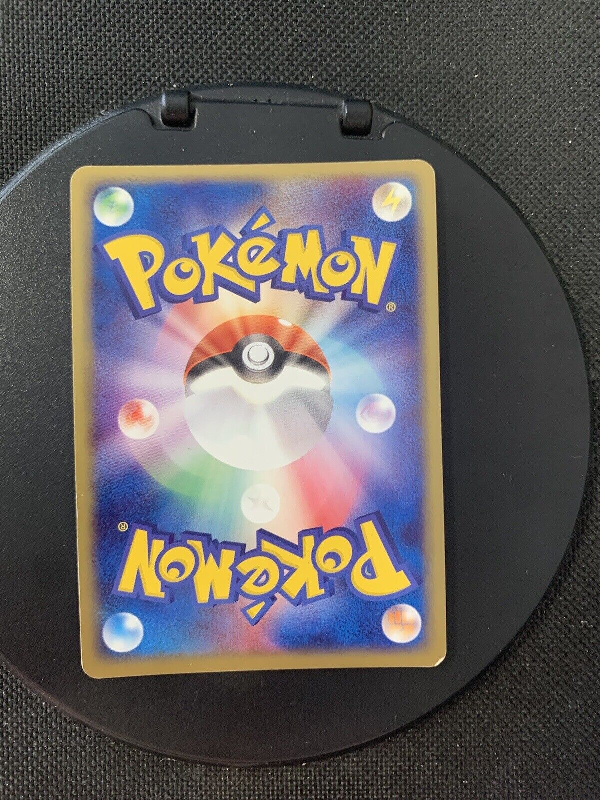 Pokmon Karte Holo Lektrobal 41/83 Japanisch