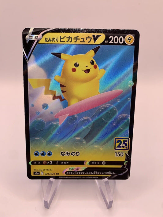 Pokemon Karte V Celebration Pikachu 21/28 Japanisch