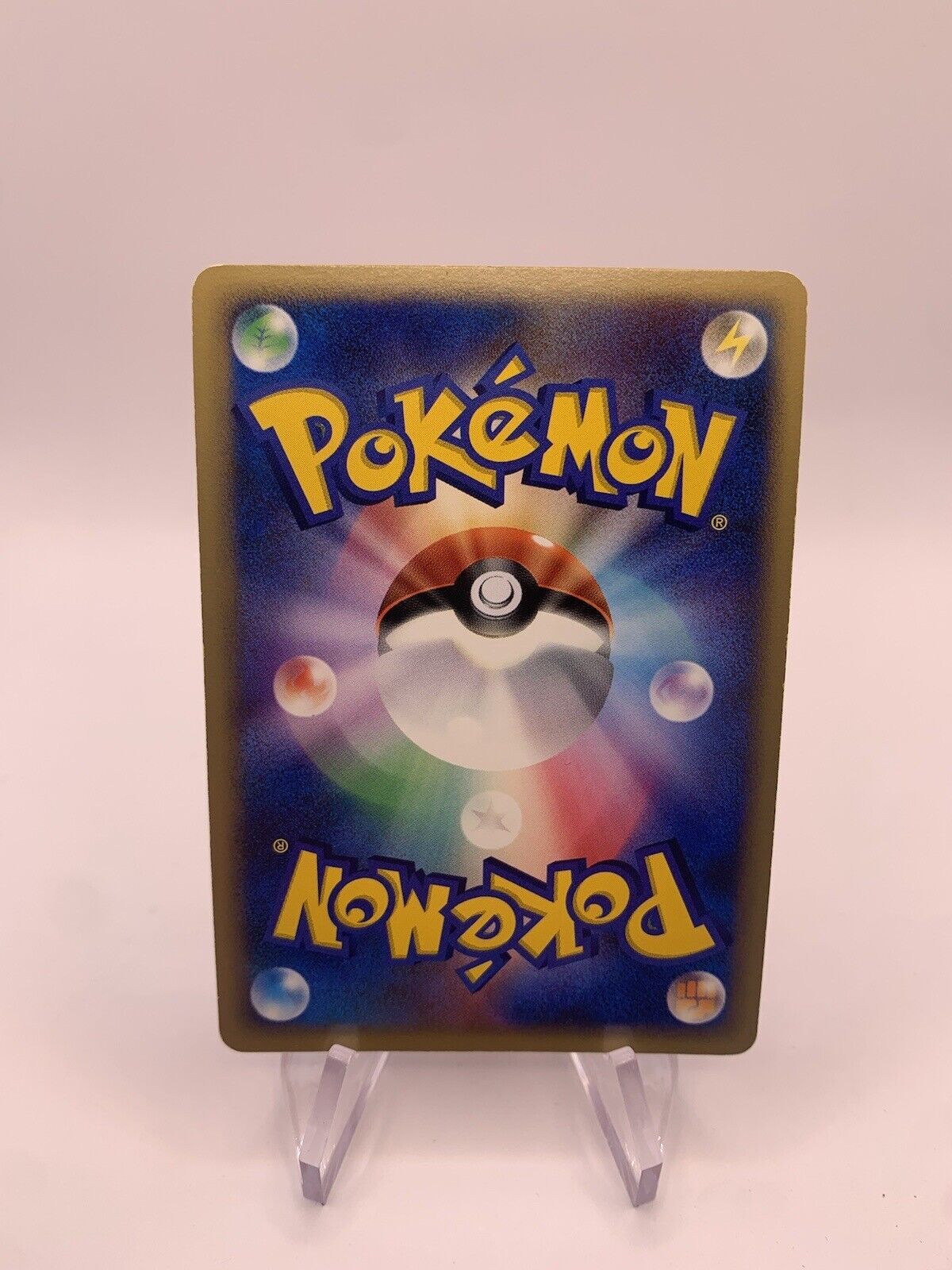 Pokmon Card Holo Lohgock Lv56 DPBP307 Japanese