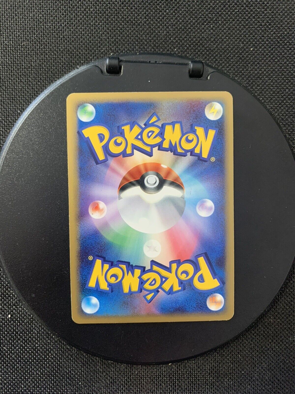 Pokemon Karte Holo Heatran DPBP524 Japanisch