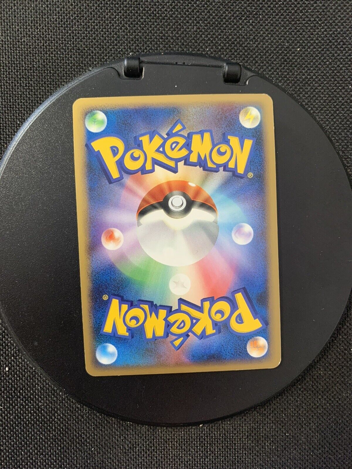 Pokemon Card Holo Yanmega Lv47 DPBP222 Japanese