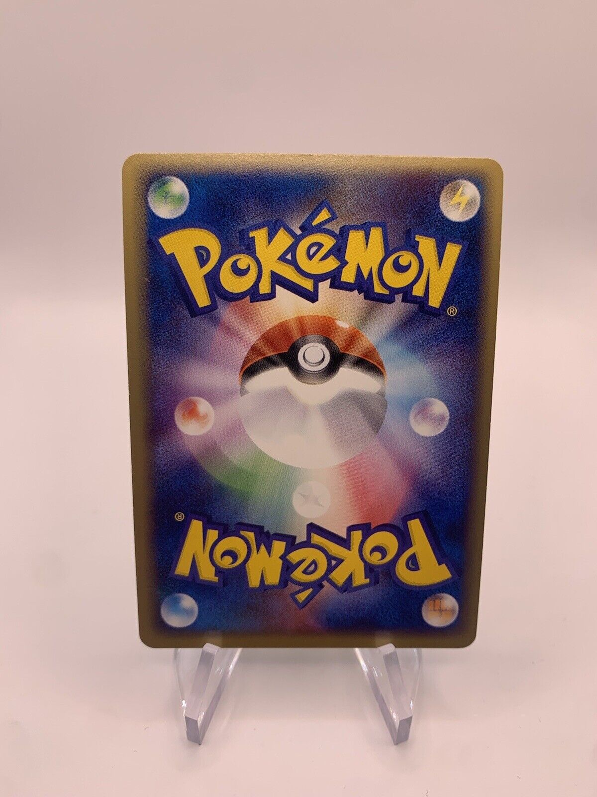 Pokmon Card Holo Gewaldro 3/55 Japanese