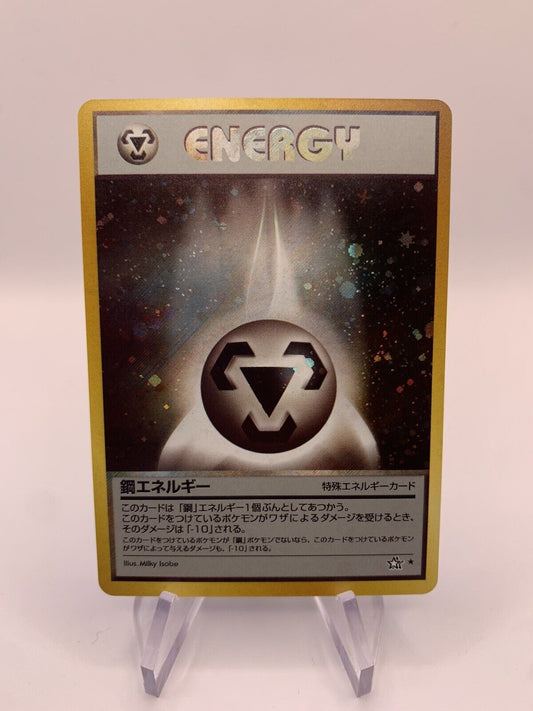 Pokemon Karte Energy Holo No. Japanisch