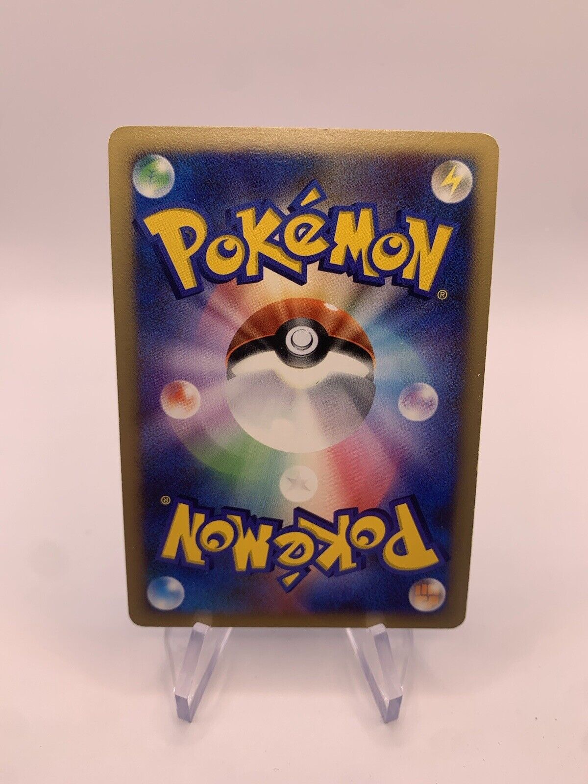 Pokmon Card Holo Turtok Lv52 DPBP009 Japanese