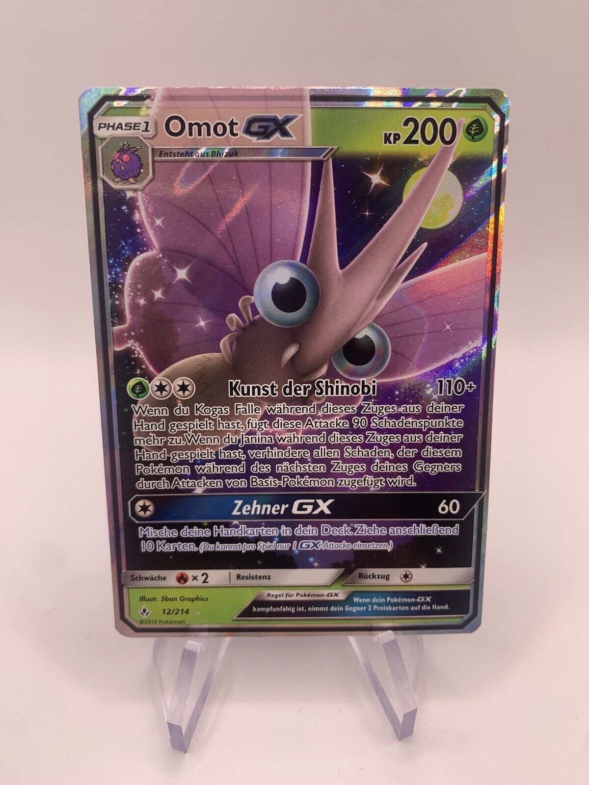 Pokemon Karte GX Omot 12/214 Deutsch