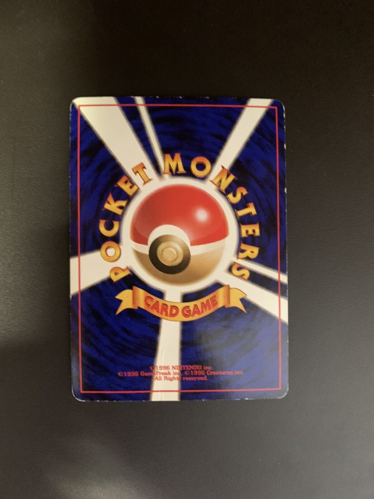 Pokemon Karte Holo Misty’s Garados No.130 Japanisch