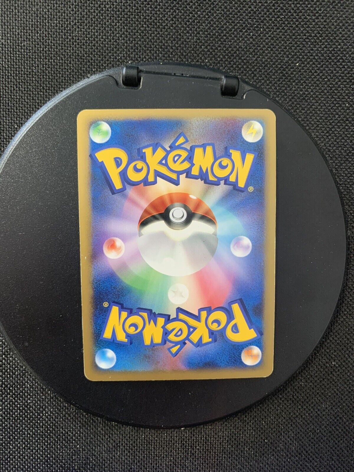 Pokemon Karte Holo Magbrant Lv52 Japanisch